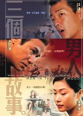 日韩亚洲欧美中文高清